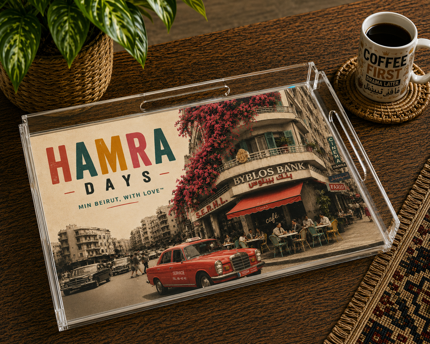 Hamra Days - Beirut Balcony
