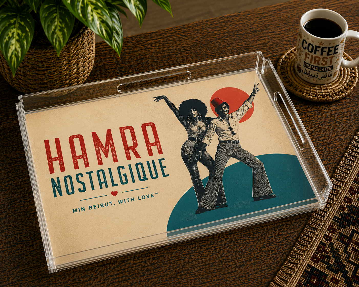 Hamra Nostalgique - Beirut Balcony