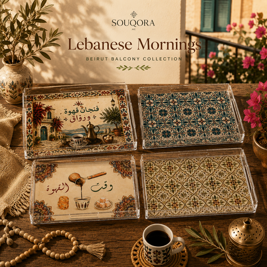 Best Online Boutique Stores in Lebanon for Curated Gifts & Lifestyle Finds