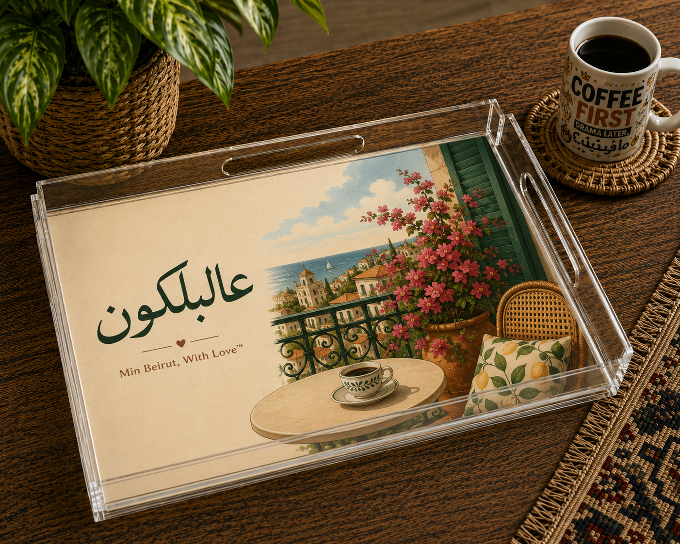 3al Balcon - Beirut Balcony