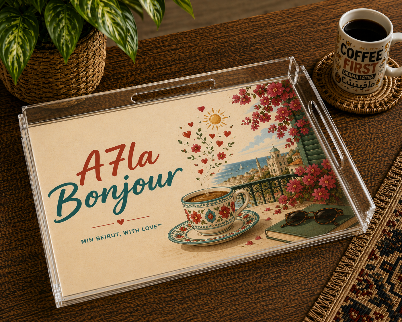 A7la Bonjour - Balcony Collection