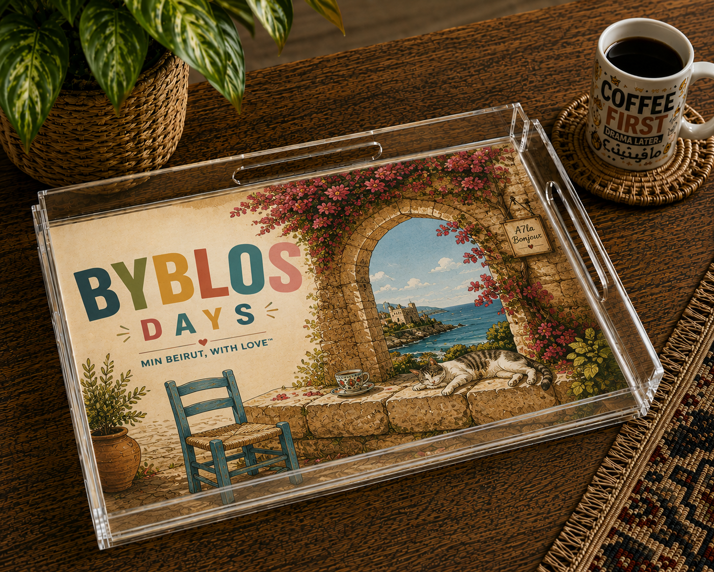 Byblos Days - Beirut Balcony