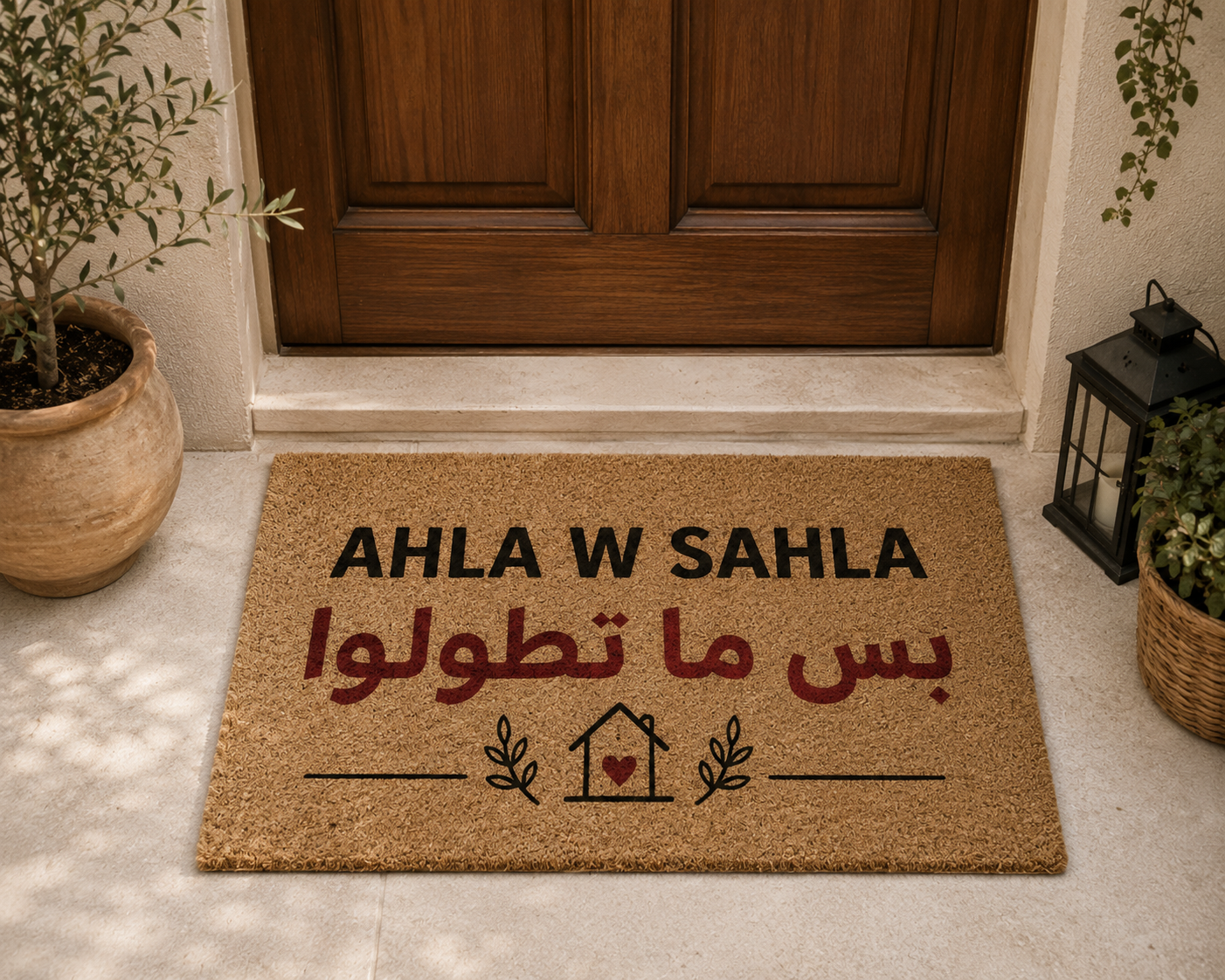 "Ahla W Sahla Bass Ma Ttawlo" The Honest Host Mat