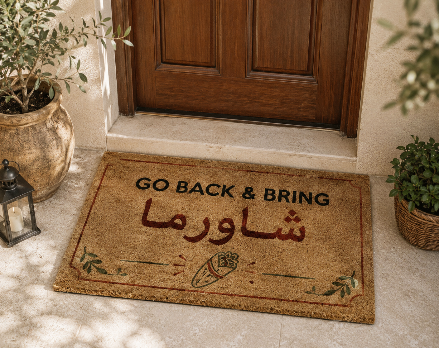"Go Back & Bring Shawarma" The Essential Door Rule