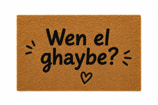 "Wein El Ghaybe?" The Long-Time-No-See Doormat