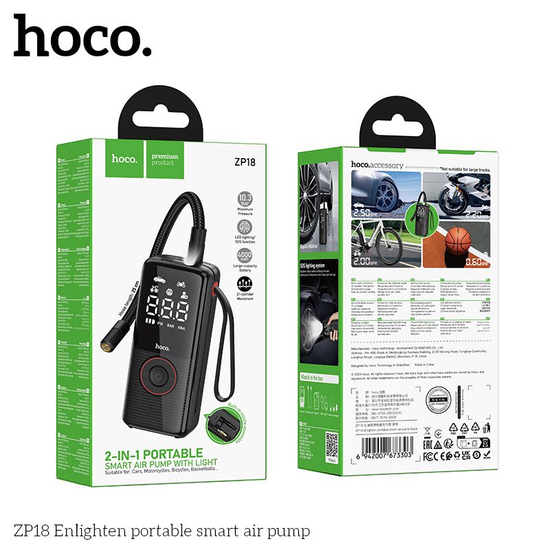 Business Dossier: Hoco ZP18 Enlighten Portable Smart Air Pump