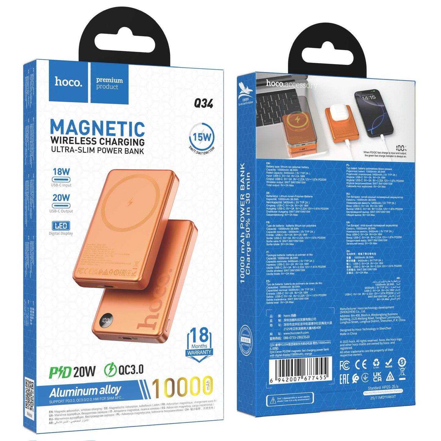 Hoco Q34 Magnetic Wireless Power Bank - 10,000mAh Aluminum Alloy Edition