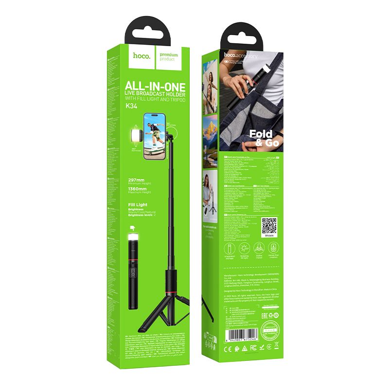 hoco. K34 All-In-One Live Broadcast Holder – Integrated Fill Light & Stable Tripod – Fold & Go Edition