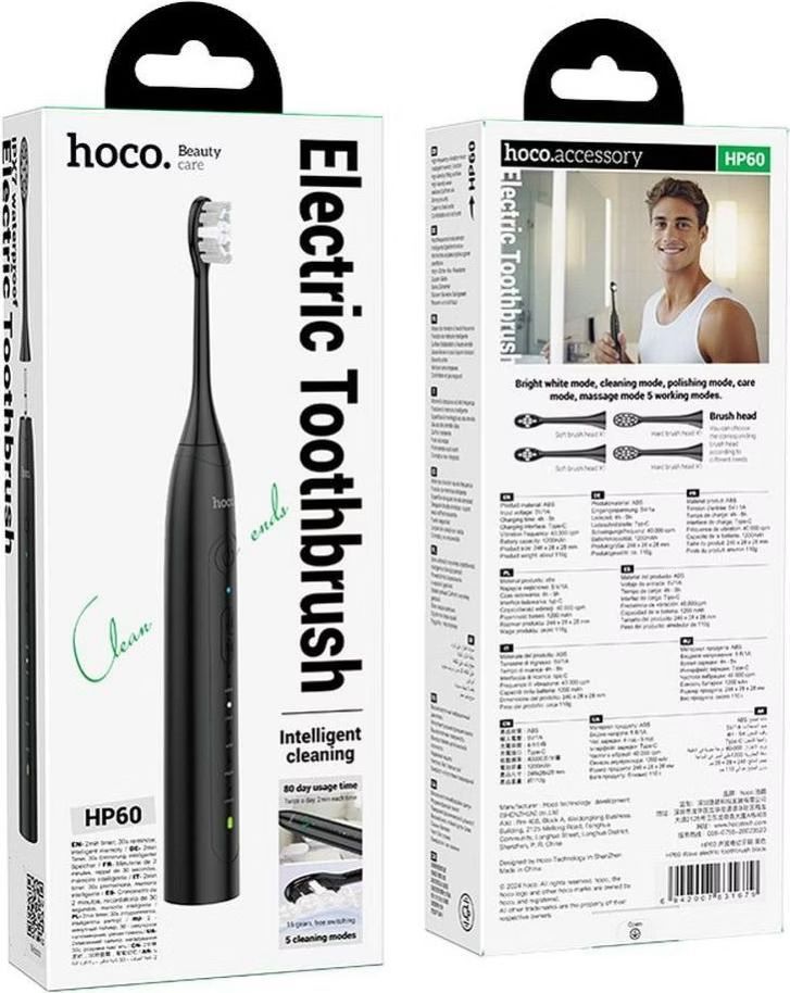 hoco. HP60 Intelligent Electric Toothbrush – 5 Cleaning Modes & 80-Day Battery Life