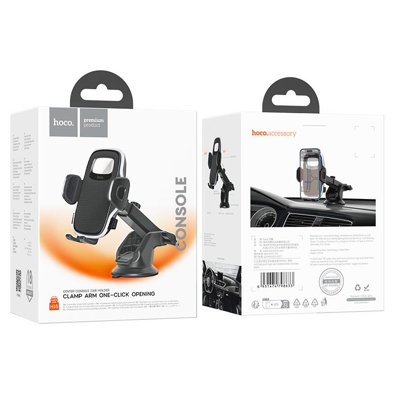 hoco. H15 Center Console Car Holder – Clamp Arm One-Click Opening