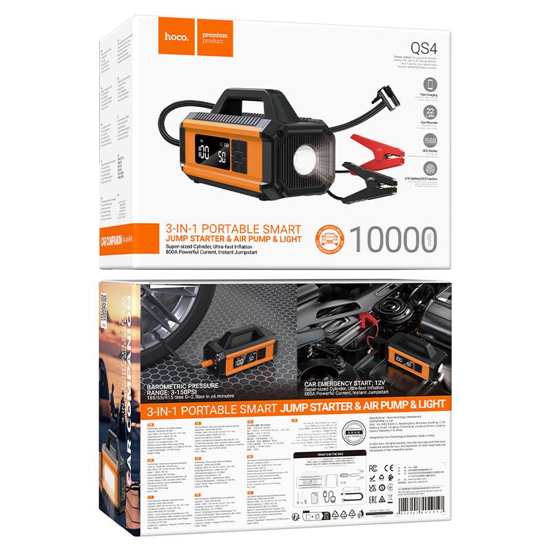hoco. QS4 3-in-1 Portable Smart Jump Starter, Air Pump & LED Light (10000mAh)